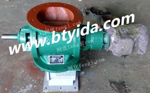 星型卸料器與閘閥的工廠價(jià)直銷優(yōu)勢(shì)